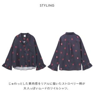 ジェラートピケ レディース ストロベリー柄ツイ...の詳細画像2