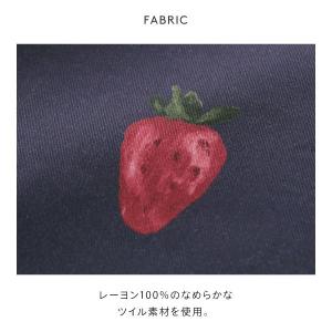 ジェラートピケ レディース ストロベリー柄ツイ...の詳細画像3