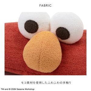ジェラートピケ レディース SESAME ST...の詳細画像3