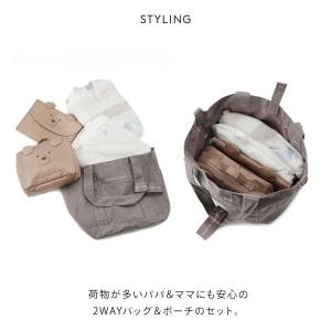 ジェラートピケ ポーチ ママバッグ+ショルダー...の詳細画像2
