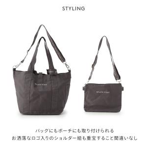 ジェラートピケ ポーチ ママバッグ+ショルダー...の詳細画像4