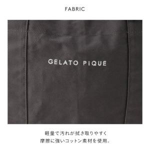 ジェラートピケ ポーチ ママバッグ+ショルダー...の詳細画像5