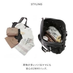 ジェラートピケ gelato pique 2w...の詳細画像2