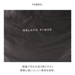 ジェラートピケ gelato pique 2w...の詳細画像5
