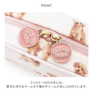 ジェラートピケ お散歩ドッグ総柄ティッシュポー...の詳細画像3