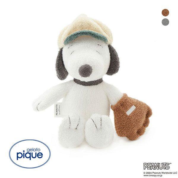 ジェラートピケ gelato pique PEANUTS SNOOPY スポーツぬいぐるみ ジェラピ...