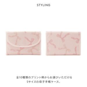 ジェラートピケ 販路限定 総柄母子手帳ケースS...の詳細画像4