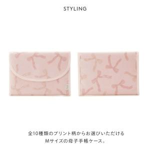 ジェラートピケ 販路限定 総柄母子手帳ケースM...の詳細画像4