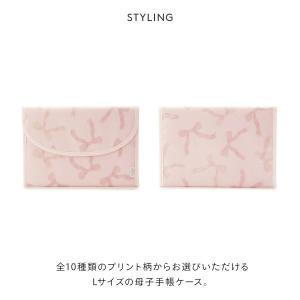 ジェラートピケ 販路限定 総柄母子手帳ケースL...の詳細画像4