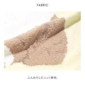 ジェラートピケ キャットジャガードブランケット...の詳細画像3