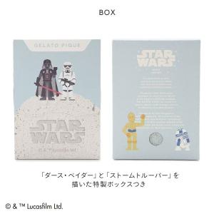 ジェラートピケ STAR WARS ボックス入...の詳細画像2
