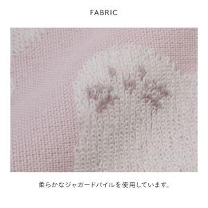 ジェラートピケ シーアニマルハンドタオル ジェ...の詳細画像5