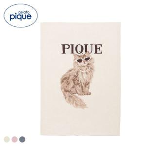 ジェラートピケ ファッションCATS&amp;DOGSジャガードブランケット ジェラピケ gelato pique
