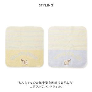 ジェラートピケ お散歩ドッグハンドタオル ジェ...の詳細画像2