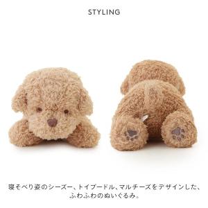 ジェラートピケ お散歩ドッグぬいぐるみ ジェラ...の詳細画像2