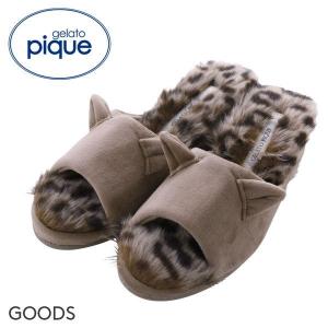 ジェラートピケ gelato pique レディース キャットエコファールームシューズ ジェラピケ