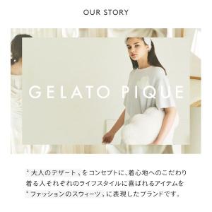 ジェラートピケ gelato pique ヘア...の詳細画像1