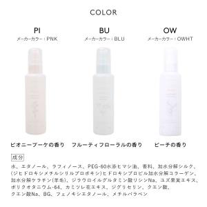 ジェラートピケ gelato pique ヘア...の詳細画像2