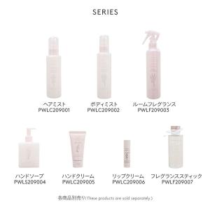 ジェラートピケ gelato pique ヘア...の詳細画像4