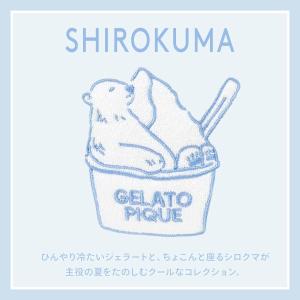 ジェラートピケ gelato pique ルー...の詳細画像1