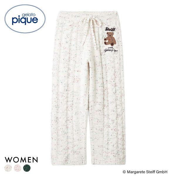 ジェラートピケ レディース シュタイフ パウダーネップアランロングパンツ ジェラピケ パジャマ ルー...