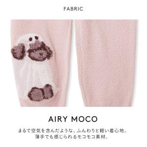 ジェラートピケ ロングパンツ ルームウェア レ...の詳細画像3