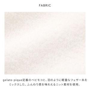 ジェラートピケ レディース フリルロゴプルオー...の詳細画像3