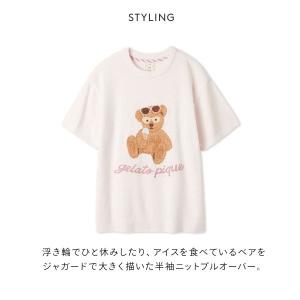 ジェラートピケ レディース サマーベアジャガー...の詳細画像2