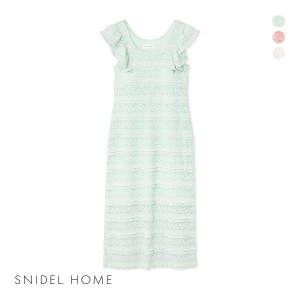 スナイデルホーム カットレースワンピース パジャマ ルームウェア SNIDEL HOME