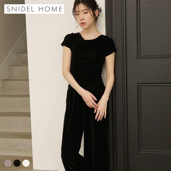 スナイデルホーム シアーベロアセットアップ 上下セット パジャマ ルームウェア SNIDEL HOM...