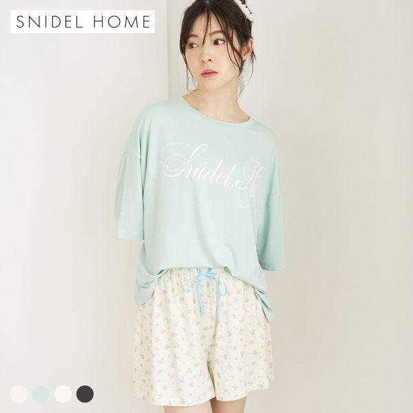 スナイデルホーム 接触冷感 Tシャツセットアップ 上下セット パジャマ ルームウェア SNIDEL ...