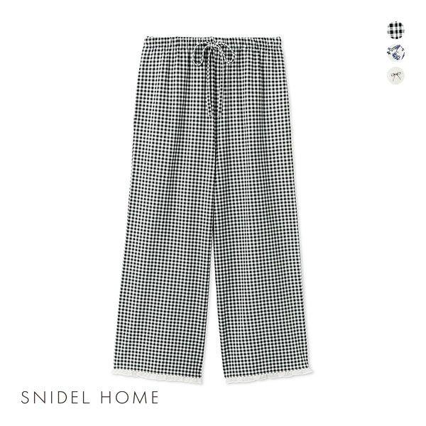 スナイデルホーム SNIDEL HOME Moispro ロングパンツ パジャマ ルームウェア