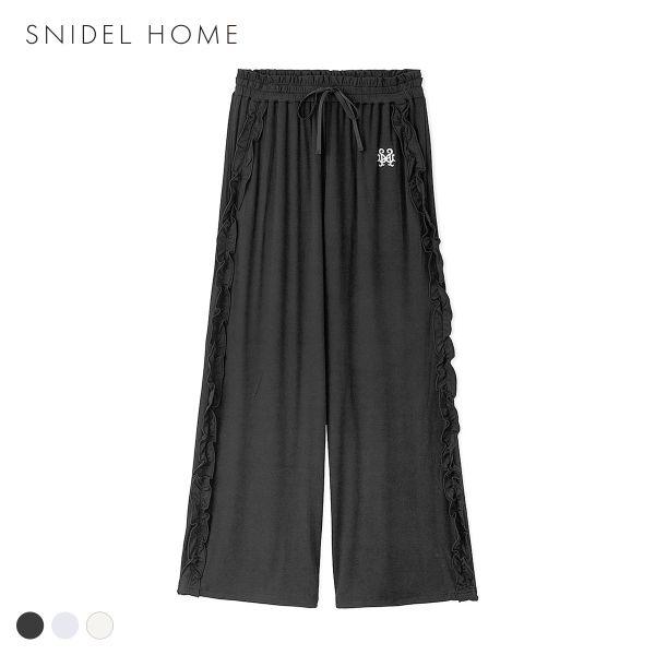 スナイデルホーム ロングパンツ UVカットロングパンツ SNIDEL HOME