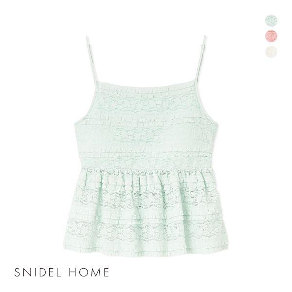 スナイデルホーム カットレースキャミソール カップ付き パジャマ ルームウェア SNIDEL HOM...