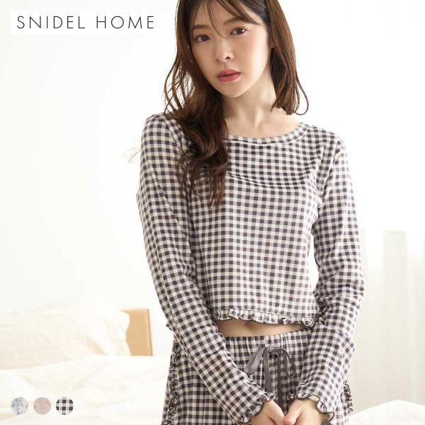 スナイデルホーム シルキーフリースロングTシャツ SNIDEL HOME