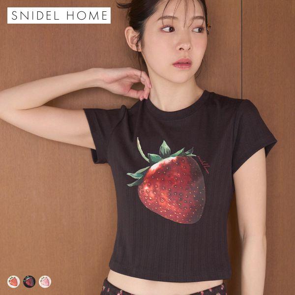 スナイデルホーム ストロベリーアイレットミニTシャツ パジャマ ルームウェア SNIDEL HOME...