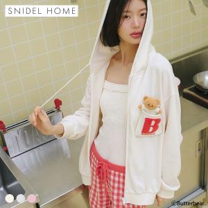 スナイデルホーム BUTTERBEAR パーカー パジャマ ルームウェア SNIDEL HOME バターベア｜SHIROHATO(白鳩)