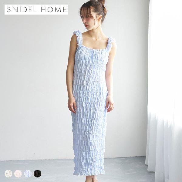 スナイデルホーム シャーリングタンクワンピース パジャマ ルームウェア SNIDEL HOME