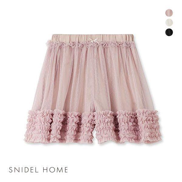 スナイデルホーム SNIDEL HOME Halloween フリルショートパンツ パジャマ ルーム...