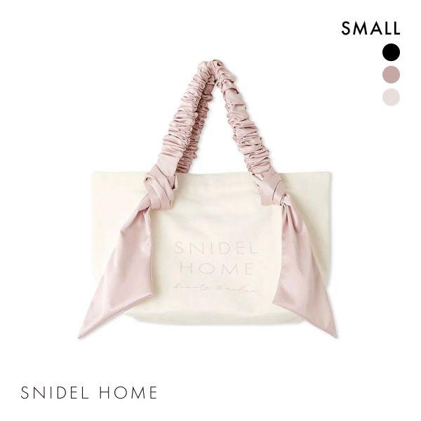 スナイデルホーム SNIDEL HOME オーガニックキャンバスバック SMALL