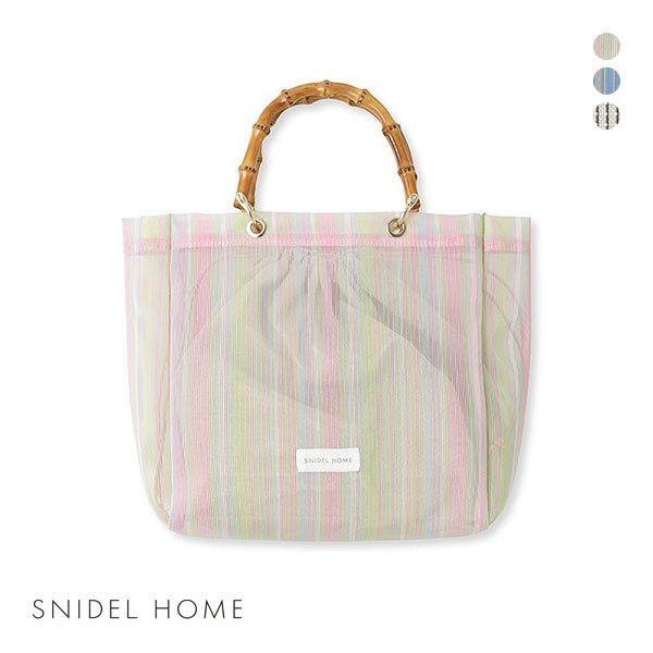 スナイデルホーム SNIDEL HOME バンブートートバッグ