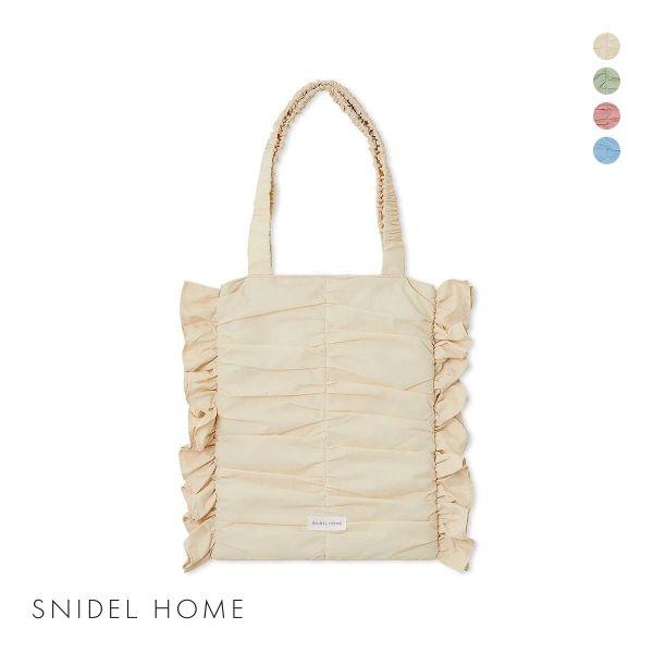スナイデルホーム パフギャザーバッグ SNIDEL HOME