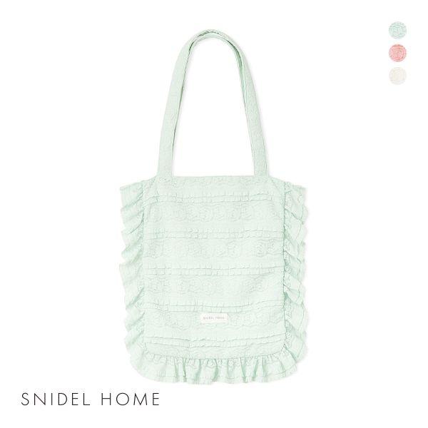 スナイデルホーム レーストートバッグ SNIDEL HOME