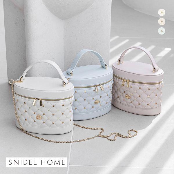 スナイデルホーム ビジューキルティングバニティバッグ SNIDEL HOME