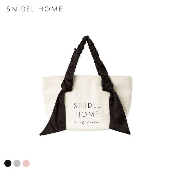 スナイデルホーム 保冷機能付き リボントートバック SNIDEL HOME 母の日