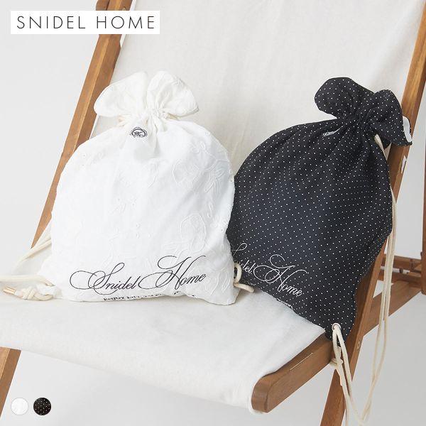スナイデルホーム バリエーションナップサック SNIDEL HOME
