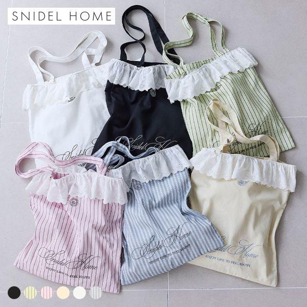 スナイデルホーム レーステープバリエカラートート SNIDEL HOME