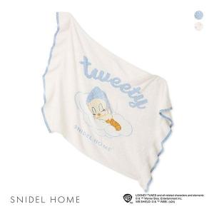 スナイデルホーム SNIDEL HOME Tweety ブランケット｜SHIROHATO(白鳩)