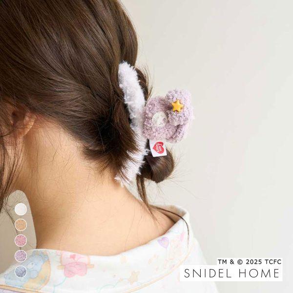 スナイデルホーム Care Bears TM ニットヘアクリップ ケアベア SNIDEL HOME