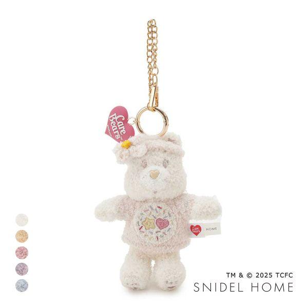 スナイデルホーム Care Bears TM ニットチャーム ケアベア SNIDEL HOME